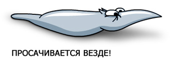 http://volume01.narod.ru/ikp2/pizdec6.jpg